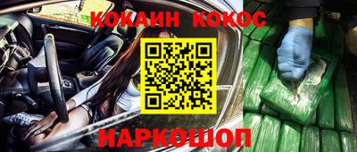 скорость Кингисепп