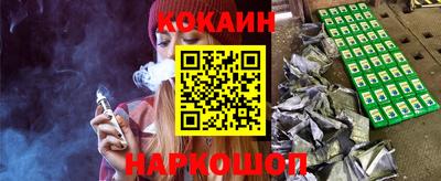 метадон Кимры