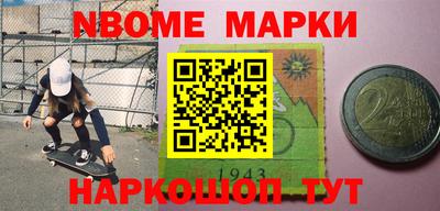 скорость mdpv Канаш