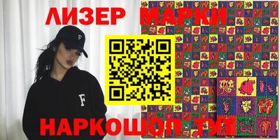 a pvp Кинель