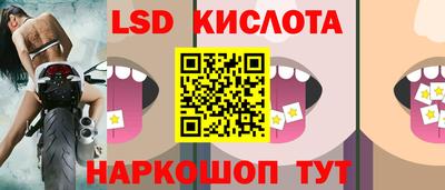 скорость mdpv Канаш