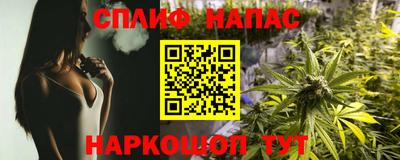 метадон Кимры