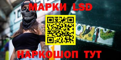 мефедрон VHQ Камышлов