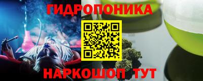 скорость mdpv Канаш