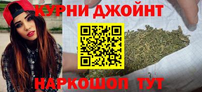 скорость mdpv Канаш