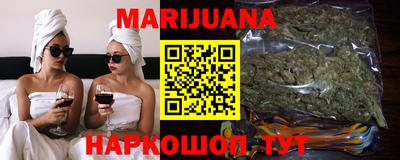 мефедрон VHQ Камышлов