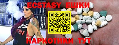 скорость Кингисепп