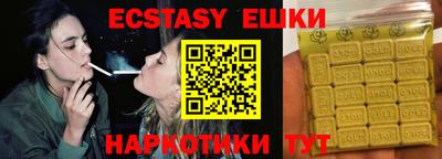 метадон Кимры