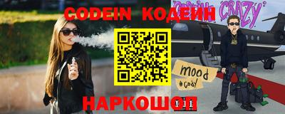 метадон Кимры