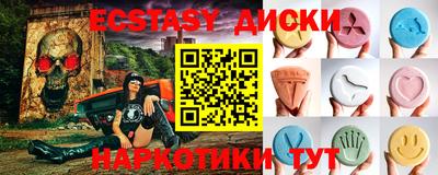 скорость mdpv Канаш