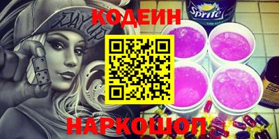скорость mdpv Канаш