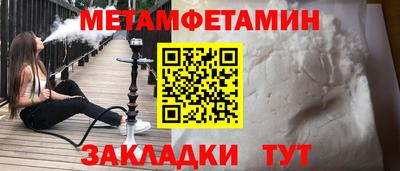 скорость Кингисепп