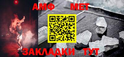 скорость mdpv Канаш