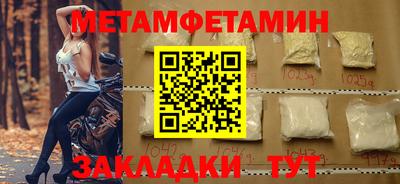 скорость mdpv Канаш