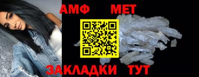 каннабис Кандалакша