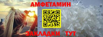 каннабис Кандалакша