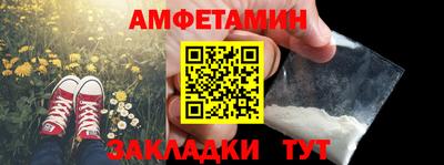a pvp Кинель