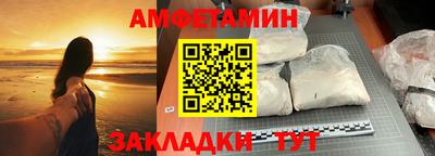 a pvp Кинель