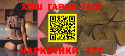 каннабис Кандалакша
