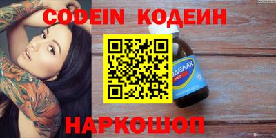скорость Кингисепп