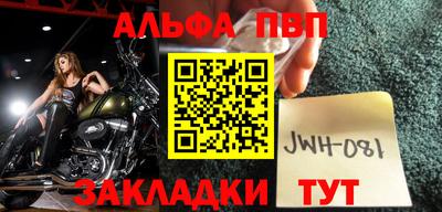 скорость Кингисепп