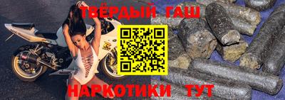 каннабис Кандалакша