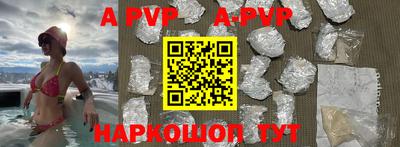 метадон Кимры