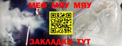 каннабис Кандалакша