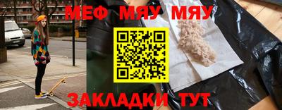 a pvp Кинель